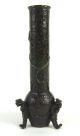 Splendid Antique Chinese Bronze Vase Probably 18thc With Dragon And Little Man Vases photo 5