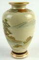 Fine Antique Japanese Earthenware Satsuma Vase C1900 Landscapes & Figures Statues photo 2