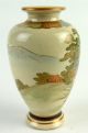Fine Antique Japanese Earthenware Satsuma Vase C1900 Landscapes & Figures Statues photo 3