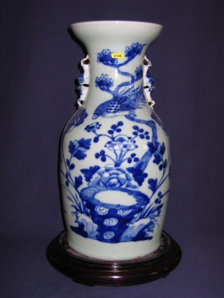 Chinese Antique Vase, ,  Qing Dynasty 2446 photo