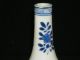 Excellent Chinese Blue And White 18th C Kangxi Vase With Flaming Mandorla,  Hb Vases photo 2