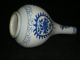 Excellent Chinese Blue And White 18th C Kangxi Vase With Flaming Mandorla,  Hb Vases photo 5