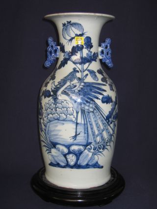 Antique Chinese Vase,  Celadon Glaze Design,  Qing Dynasty 2726 photo