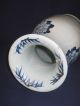 Antique Chinese Vase,  Celadon Glaze Design,  Qing Dynasty 2726 Vases photo 5