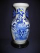 Chinese Antique Cobalt Blue Glaze Vase,  Traditional Motif 2449 Vases photo 9