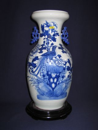 Chinese Antique Cobalt Blue Glaze Vase,  Traditional Motif 2449 photo