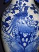 Chinese Antique Cobalt Blue Glaze Vase,  Traditional Motif 2449 Vases photo 4