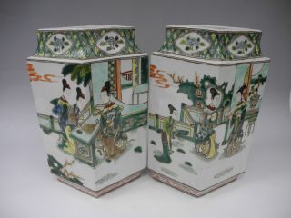 Chinese A Pair Famille Rose Square Persons Porcelain Vases photo