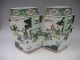 Chinese A Pair Famille Rose Square Persons Porcelain Vases Vases photo 1