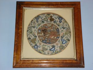 Fine Antique Chinese Silk Embroidered Roundel Textile Gold Metal Threads Qing photo