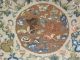 Fine Antique Chinese Silk Embroidered Roundel Textile Gold Metal Threads Qing Robes & Textiles photo 2