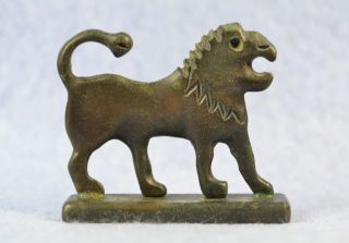 Roman Bronze Animal Figurine photo