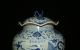 A Antique Chinese Blue And White Porcelain Dragon Pot Rare Bowls photo 1
