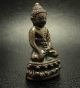 Be 2538 Phra Kring W.  Sutat Generation Barameethum Real Thai Amulet [temple Box] Amulets photo 1