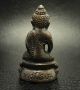 Be 2538 Phra Kring W.  Sutat Generation Barameethum Real Thai Amulet [temple Box] Amulets photo 3