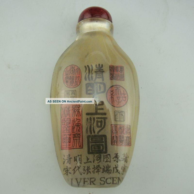Ancient Sweet Patina Of Chinese Painting In Qingming Snuff Bottle Snuff Bottles photo