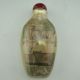 Ancient Sweet Patina Of Chinese Painting In Qingming Snuff Bottle Snuff Bottles photo 1