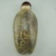 Ancient Sweet Patina Of Chinese Painting In Qingming Snuff Bottle Snuff Bottles photo 2