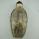 Ancient Sweet Patina Of Chinese Painting In Qingming Snuff Bottle Snuff Bottles photo 3