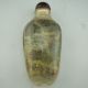 Ancient Sweet Patina Of Chinese Painting In Qingming Snuff Bottle Snuff Bottles photo 4