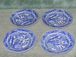 Antique Japanese Porcelain Plates photo