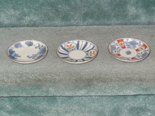 Japanese Porcelain Plates photo