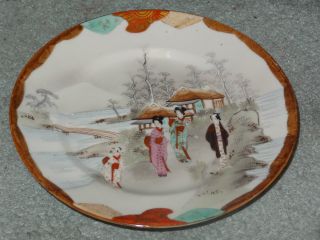 Japanese Porcelain Plate (kutani/nippon) photo