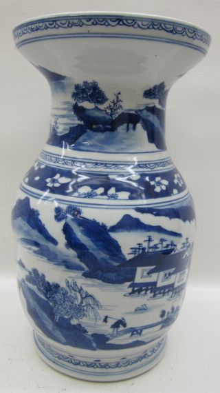 Blue And White Porcelain Vase photo