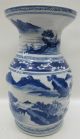 Blue And White Porcelain Vase Vases photo 1