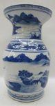 Blue And White Porcelain Vase Vases photo 2