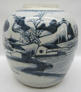 Chinese Blue And White Melon Jar photo
