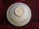Museum Antique Nishapur Figural Pottery Ceramic Bowl Islamic Circa 10 - 13 Century Bowls photo 4