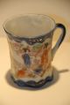 Antique Vintage Porcelain Geisha Themed Tea Sake Cup Eggshell Hand Painted Vgc Glasses & Cups photo 2
