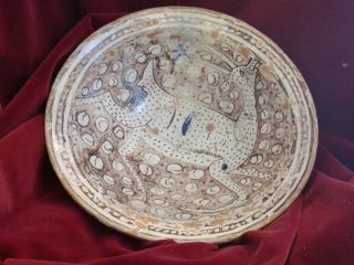 Museum Antique Nishapur Figural Pottery Ceramic Bowl Islamic Circa 10 - 13 Century photo