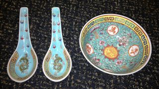 Rare Soup Bowl With Matching Spoons Japan Decorated In Hong Kong photo
