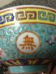 Rare Soup Bowl With Matching Spoons Japan Decorated In Hong Kong Bowls photo 5