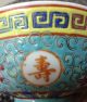Rare Soup Bowl With Matching Spoons Japan Decorated In Hong Kong Bowls photo 6