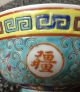 Rare Soup Bowl With Matching Spoons Japan Decorated In Hong Kong Bowls photo 8