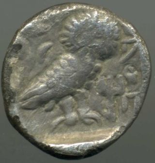 Arabia Felix,  Himyarites,  Sabaean Silver 1/8th Drachm Athena Owl Athens photo