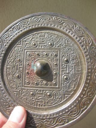 Cosmic Tlv Chinese Bronze Mirror Han Dynasty,  206bc - 220ad photo