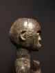 African Tribal Fang Reliquary Figure - - - - Tribal Eye Gallery - - - - - Other photo 10