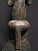 African Tribal Fang Reliquary Figure - - - - Tribal Eye Gallery - - - - - Other photo 11