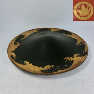 D242: Real Old Japanese Lacquered Samurai Military Hat Jingasa With Wave Pattern photo