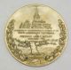 18th C.  English Bronze Sun Relief Plaque + Traveler Insurance Medallion Metalware photo 6
