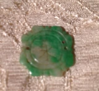 Very Old Piece Of Jade Jadeite photo