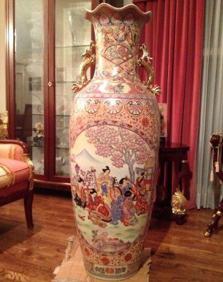 Antique Asian China Porcelain Vase 1800s photo