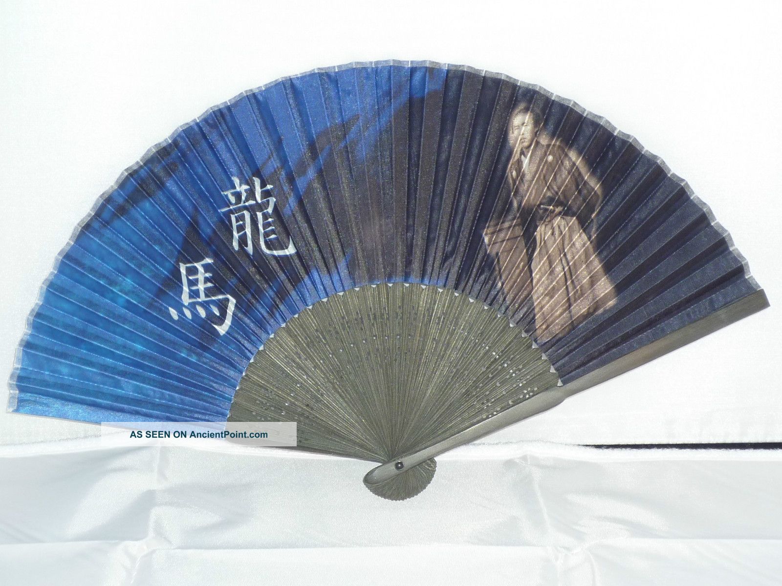 Japanese Vintage Sensu Folding Fan Picture Of The Great Man Ryouma Sakamoto Fans photo