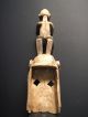 African Tribal Dogon Mask,  West Africa - - - - - Tribal Eye Gallery - - - - - Other photo 9