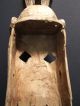 African Tribal Dogon Mask,  West Africa - - - - - Tribal Eye Gallery - - - - - Other photo 11
