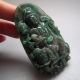 100%chinese Dushan Natural Aaa Jade Carved Guanyin Pendant Nr 006 Other photo 1